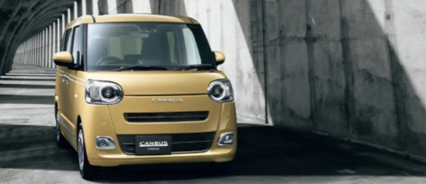 ダイハツ 高級軽自動車