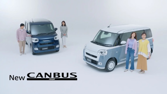 ムーヴキャンバス おばさん