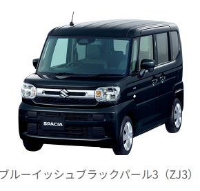 スペーシア 色 後悔