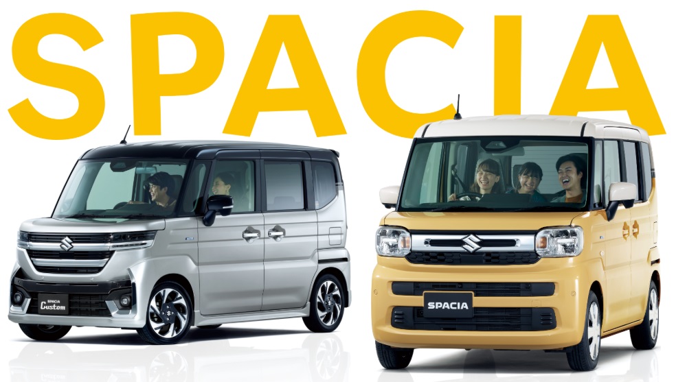 スペーシアカスタム 前期 後期 違い